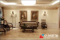 q˄(sh)ԭ(li)ɴu@ôN