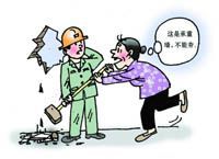 ݽY(ji)(gu)Ҫ֔(jn)ҪѲ׃ɲ