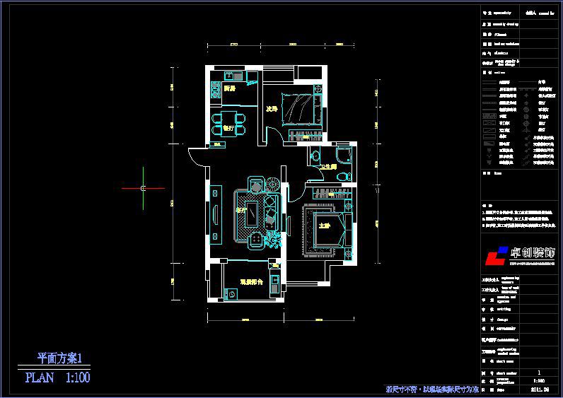 海亮藍(lán)郡小區(qū)小戶型平面方案布置
