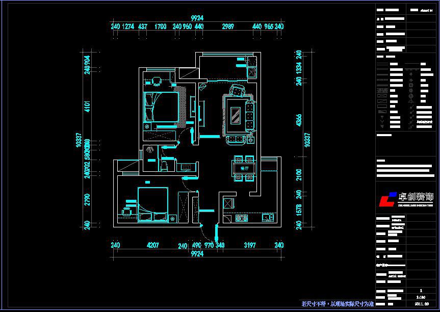 中海原山平面設(shè)計(jì)方案