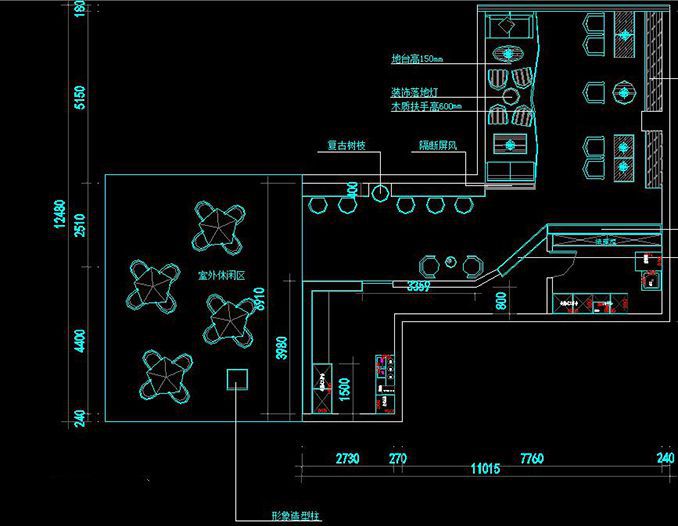 咖啡店裝修設(shè)計(jì)方案