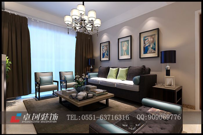 華紡新華城裝修效果圖